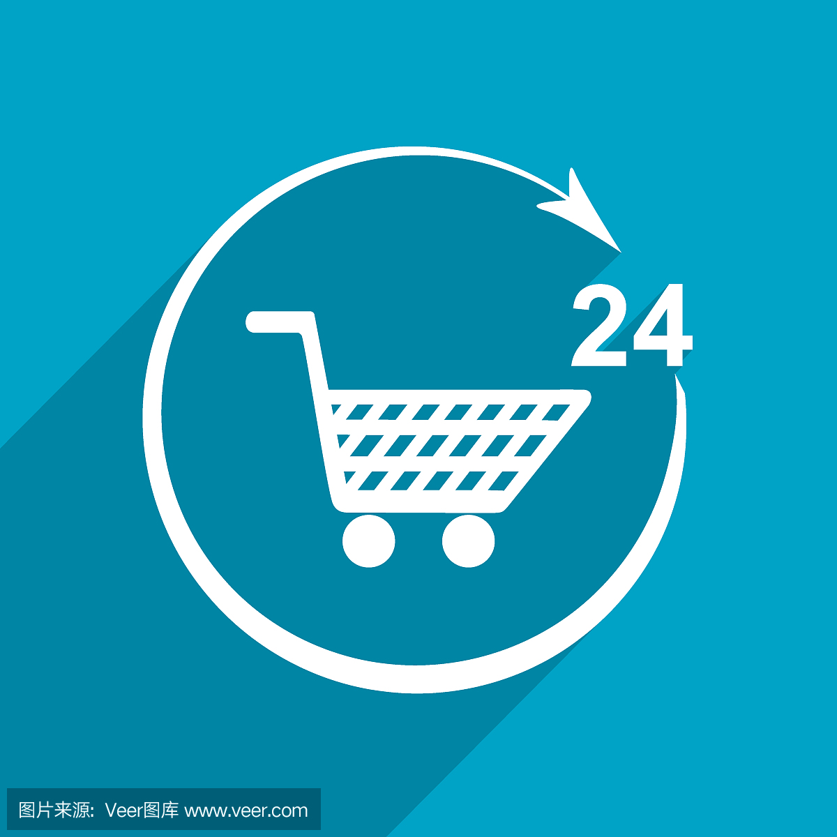 商店圖標。二十四小時