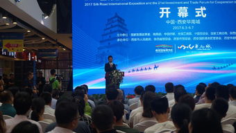 國貿(mào)師生赴華南城參加社會實踐