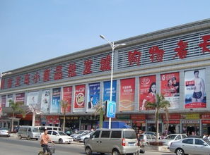 深圳福步外貿(mào)論壇的外貿(mào)知識