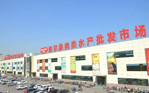 全國商貿(mào)市場50強(qiáng),山東三個城市四個商貿(mào)市場上榜