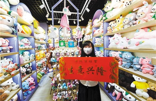 經(jīng)濟(jì)日報多媒體數(shù)字報刊