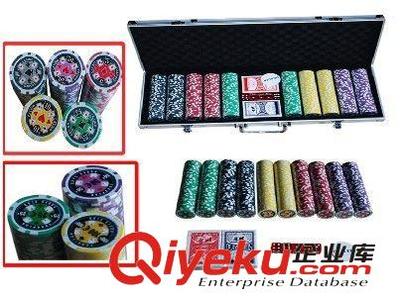 義烏小商品批發 500碼鋁箱套裝 貼紙籌碼 鐳射籌碼 印花籌碼-杭州崇仕國際貿易提供義烏小商品批發 500碼鋁箱套裝 貼紙籌碼 鐳射籌碼 印花籌碼的相關介紹、產品、服務、圖片、價格杭州崇仕國際貿易、冰包;餐具;工藝禮品;帽子