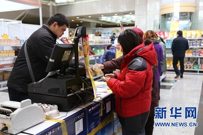 威海韓國商品交易中心河北將有&ldquo;復制版&rdquo;