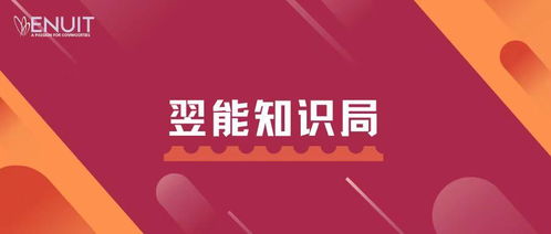 大宗商品貿(mào)易公司怎樣做到貫穿前臺 中臺 后臺的有效風(fēng)險管理 大宗商品風(fēng)險管理專家團(tuán)