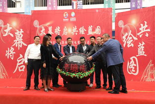 按下高質(zhì)量發(fā)展快進(jìn)鍵 蘭州新區(qū)商投集團(tuán)國際時刻