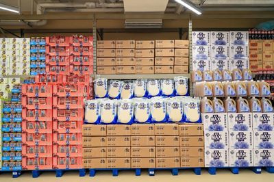 沒有一個年輕人逃得過這些'狂拽酷炫萌炸天'的新店商品批發貿易