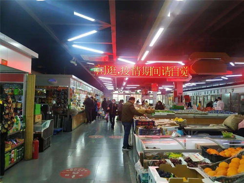 立足民生匯民心，全面提升啟新篇 世通嘉鑫農(nóng)副產(chǎn)品商貿(mào)中心，讓群眾“菜籃子”放心拎