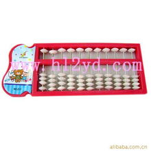 小算盤，大生意 探秘2元批發(fā)背后的商品貿(mào)易新機(jī)遇