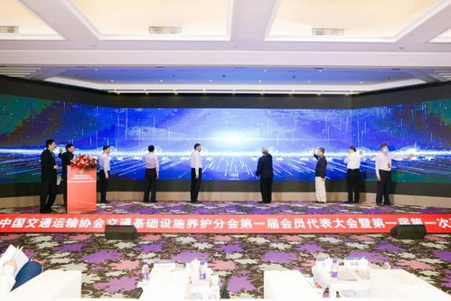 交通基礎設施養(yǎng)護,有全國性高端技術服務平臺了